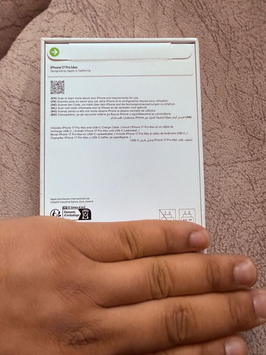 İphone 17 promax 1TB 5G