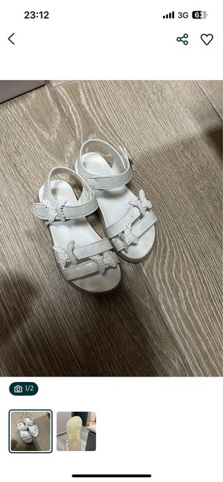 Детски сандали Replay