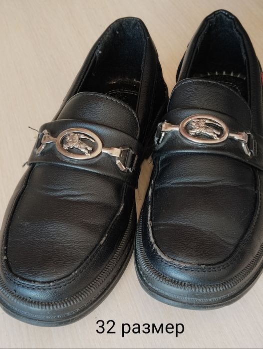 Школьные туфли для мальчика