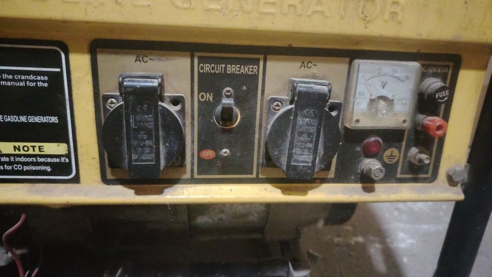 Дивижок сотилади