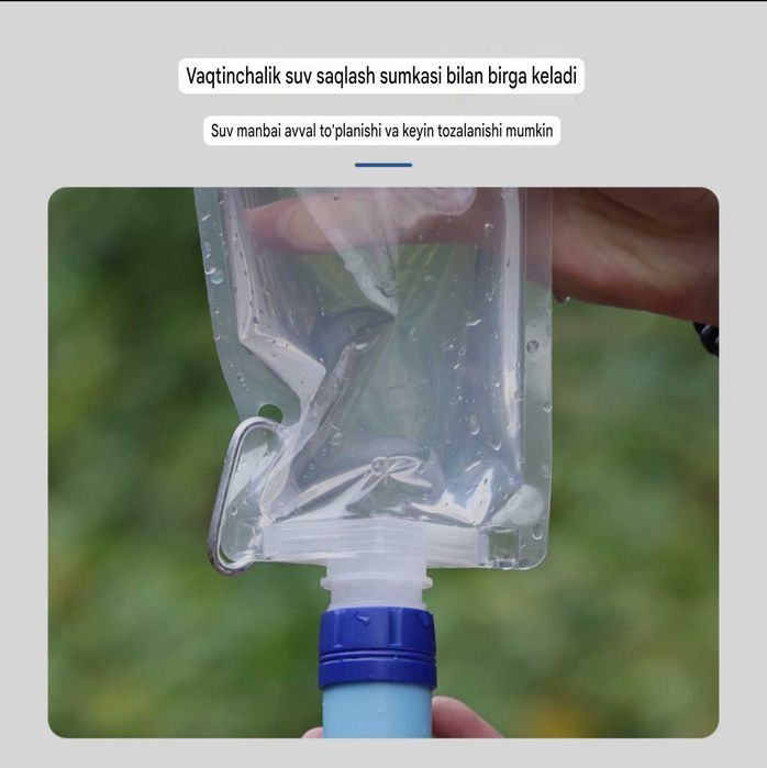 Suv filtrlari. Фильтр для воды