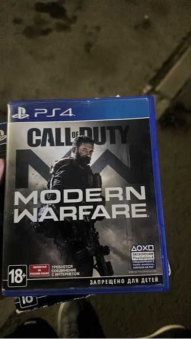 Игра для playstation 4-5
