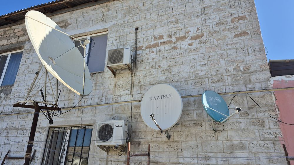 Аннтена для дома