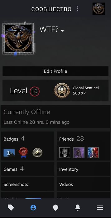 Steam account [+PRIME]