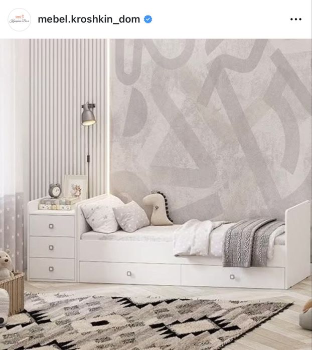 Кровать-трансформер российского производства