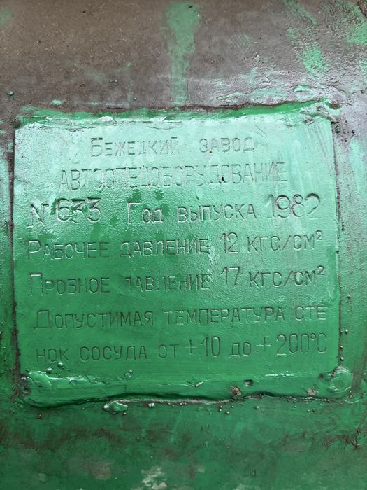 Продам компрессор