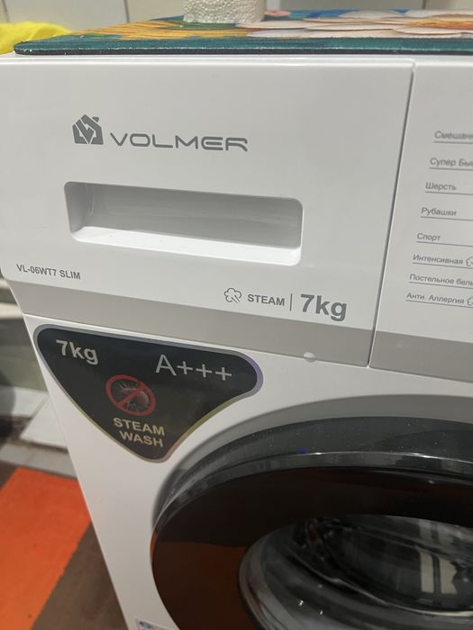 Продается стиральная машинка