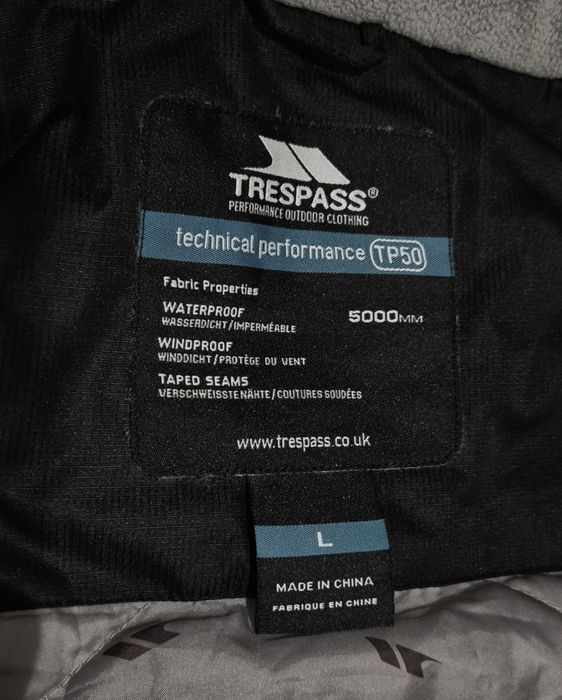 Куртка горнолыжная trespass