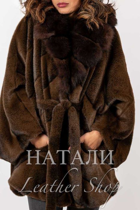 Дамски ексклузивен кожух от Алпака Шарлот