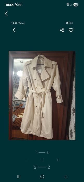 Продам женскую куртку