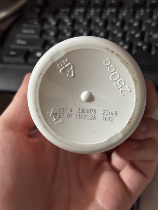 Now DHA-500 fish oil