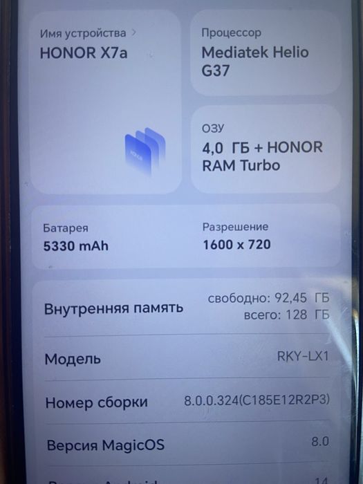 Срочно продам телефон Honor x7A