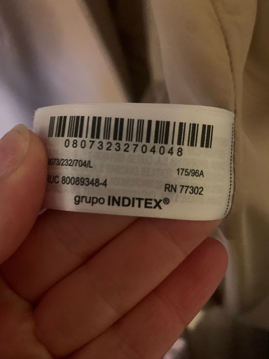 Дамско палто от ZARA