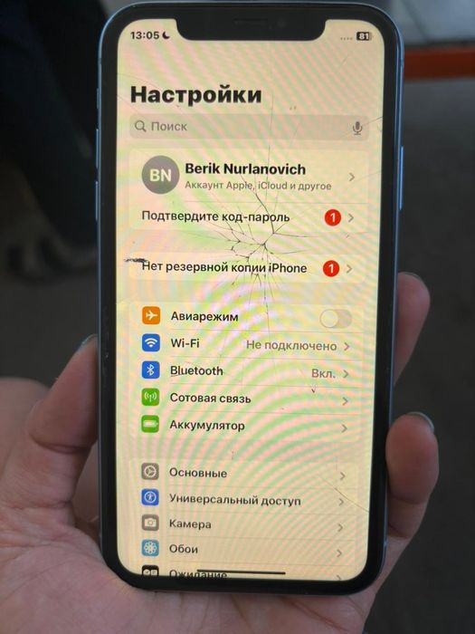 Iphone xr продам
