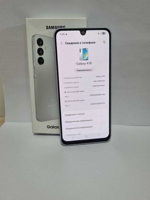 Samsung Galaxy A16