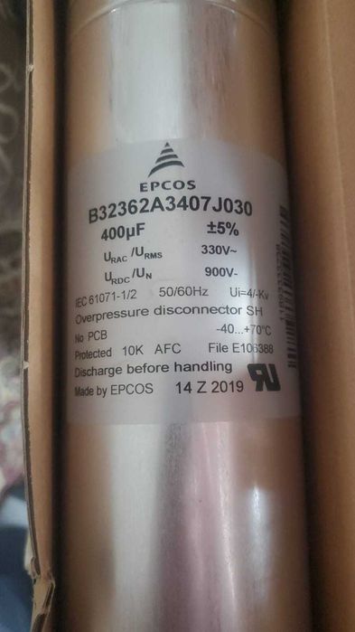 конденсаторы TDK EPCOS B32362A3407J030