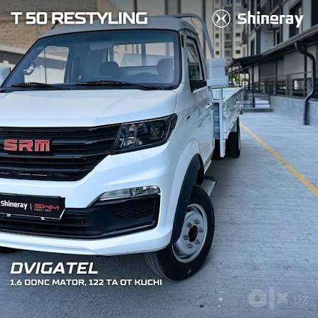 Shineray T50s NG Restayline Yangi bez probeg