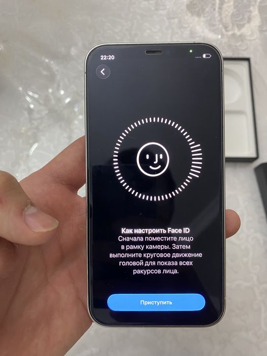 iphone.12.про……..