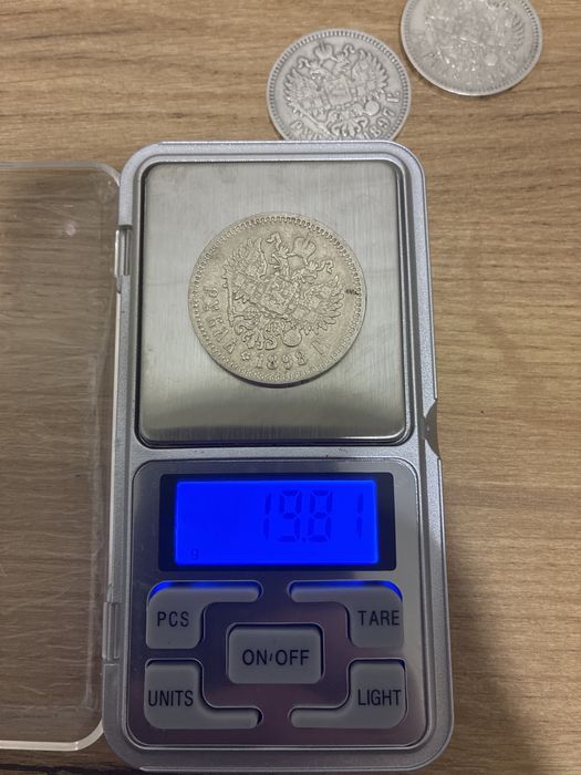 Прдам монеты в отличном состиянии