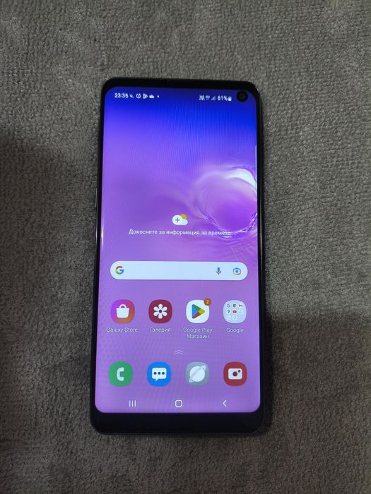 Samsung Galaxy S10 128GB 8 Ram