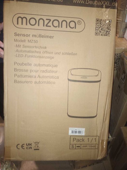 Кош за отпадъци  със сензорно отваряне 50 л - НОВ