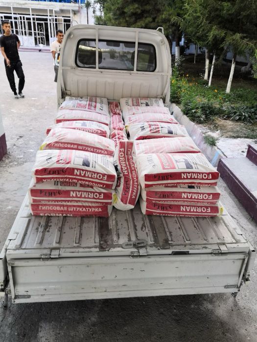 Доставка даставка ташиш хизмати.