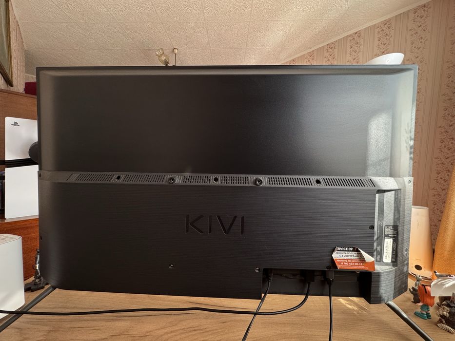 Продам Телевизор KIVI