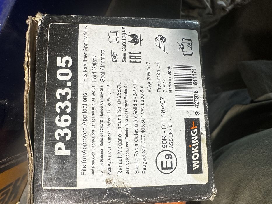 Нови задни накладки