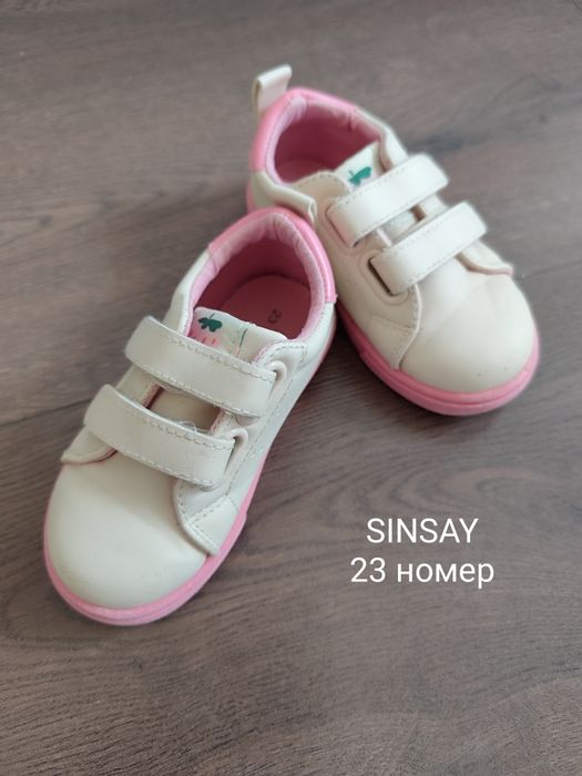 Детски маратонки за момиче