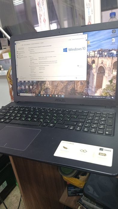 Продам ноутбук Asus