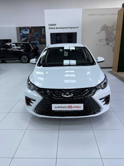 Chery Arrizo 6 pro Life