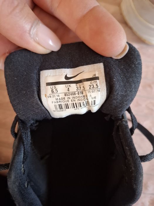 Летни маратонки на Nike