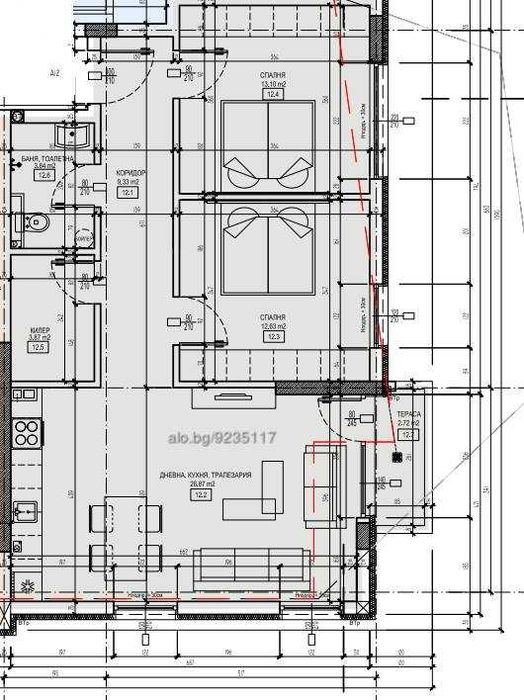 Апартаменти с Една, Две и Три спални до магазин Билла