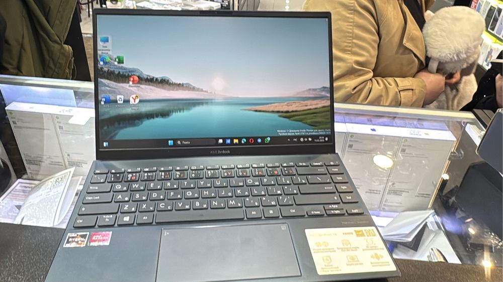 Продам ноутбук asus