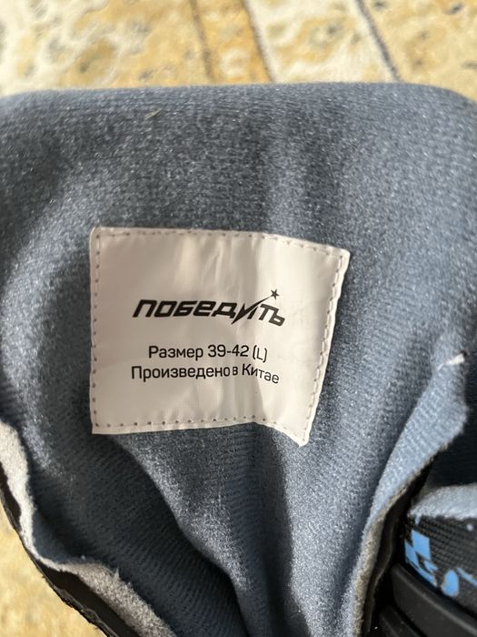 Продам ролики-коньки 2в1