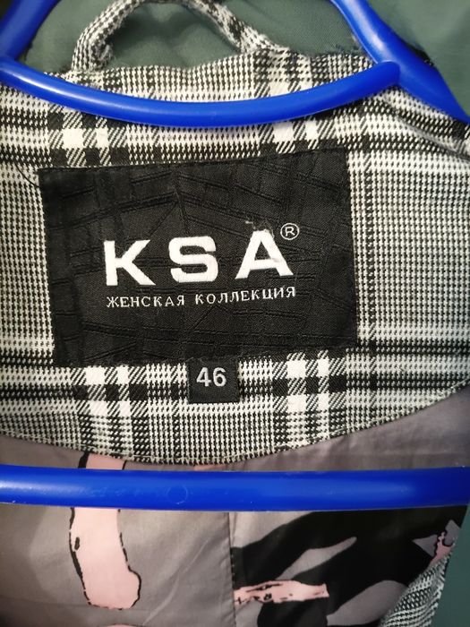 Зимняя куртка 46 размер