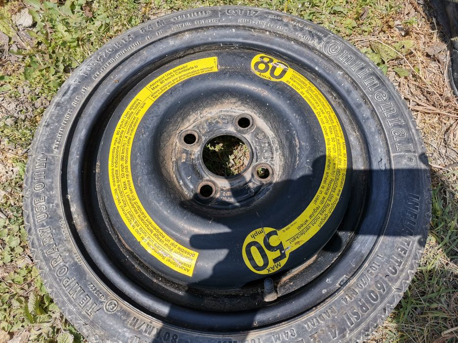 Резервни гуми 2 бр.