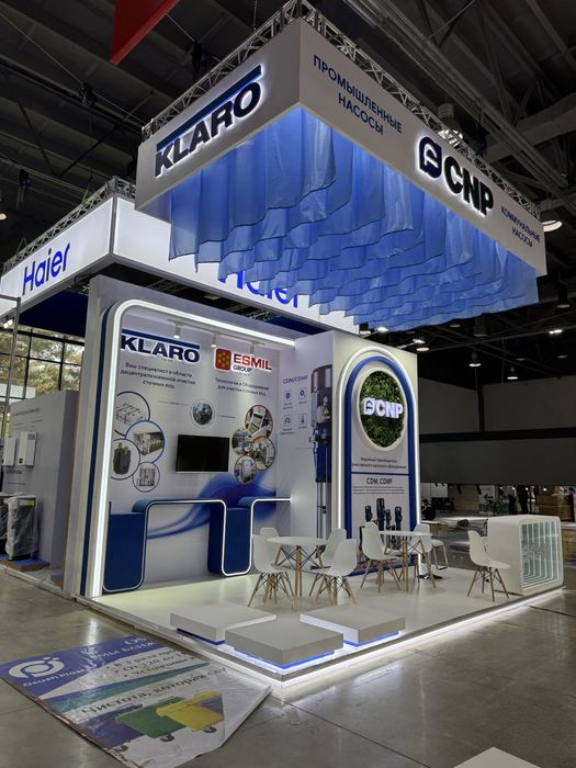 Reklama xizmatlari / Наружная реклама / вывески / обьемные буквы /