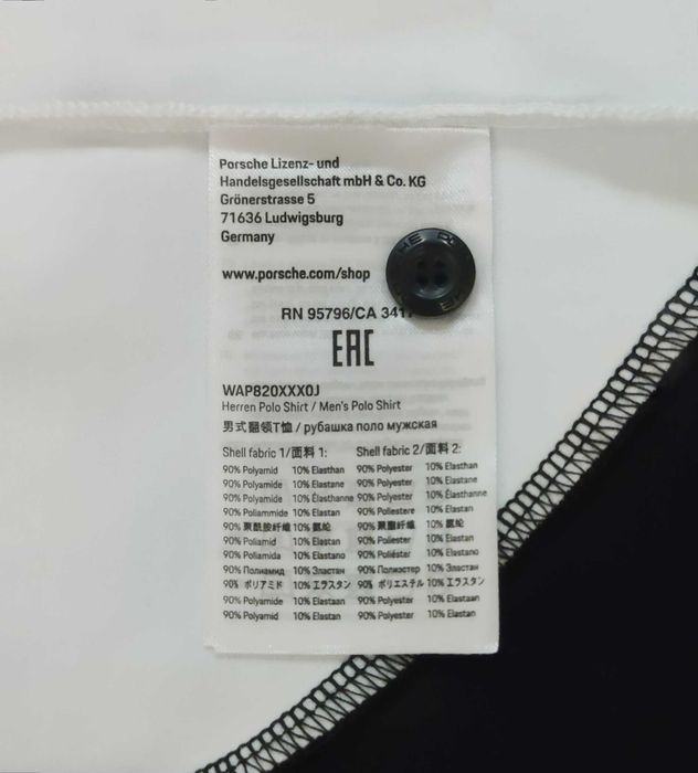 Tricou Porsche Michelin Experience
