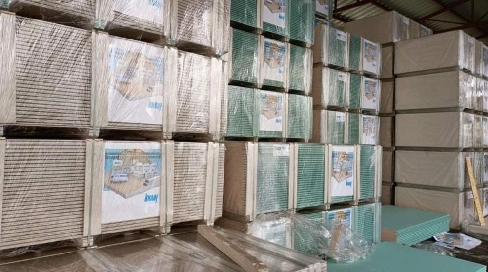 Gipskarton knauf (gipskarton profil shpaklyovka)