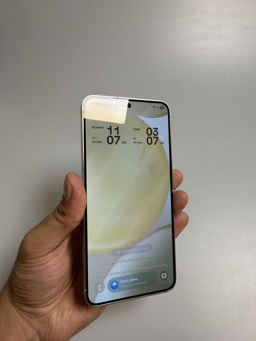 Samsung S24 5G 256GB