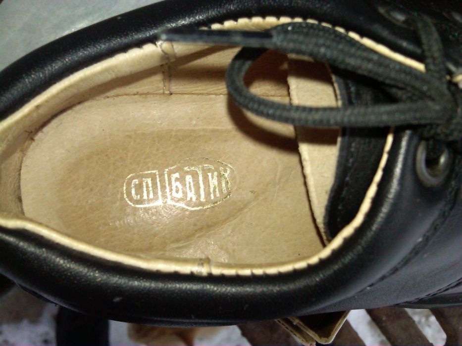 Туфли на мальчика(Белоруссия) 29 размер кожа.