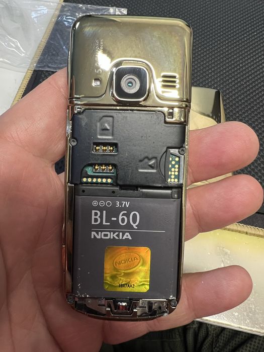 Nokia 6700 Gold Edition