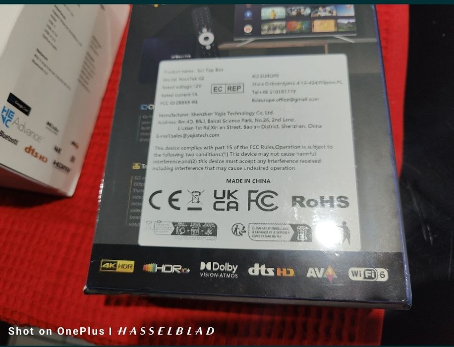 Rocktek G2 64GB Homatics Box R 4K Plus Android 14 мултимедийни плеъри