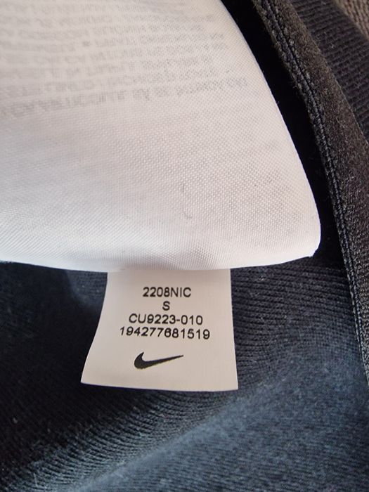 Детско худи Nike