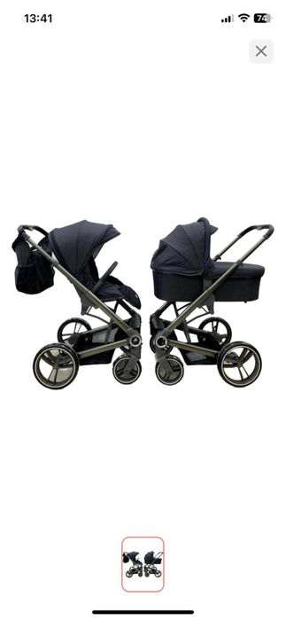 Продам детскую коляску!