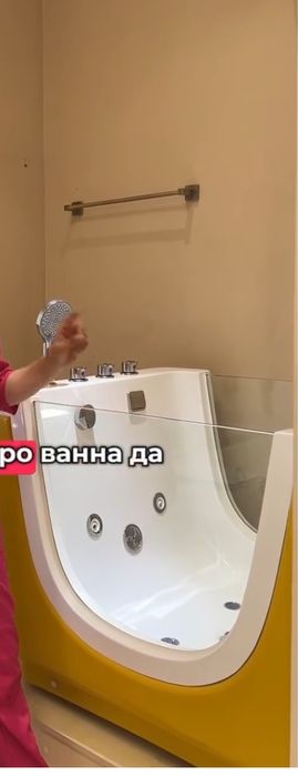 Детский гидрованна