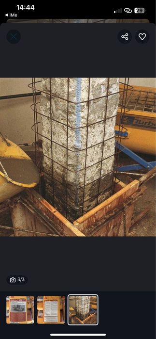 SikaGrout 928 (MasterFlow 928)