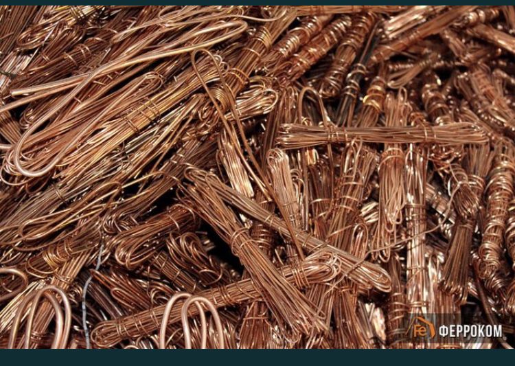 Медь Алюмин кондиционер