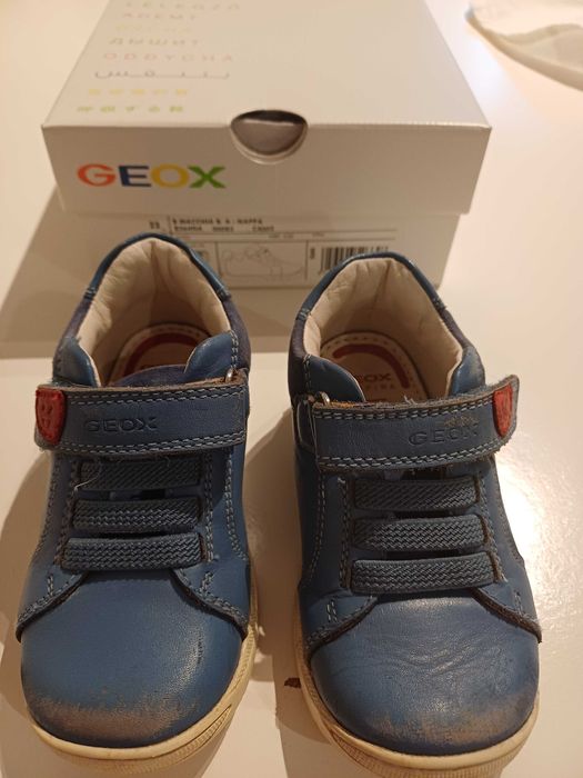 Pantofi piele baieti GEOX